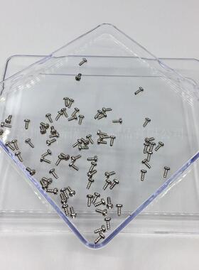 BP铁镀十字镍平605尾自攻螺丝字圆头十电子螺丝