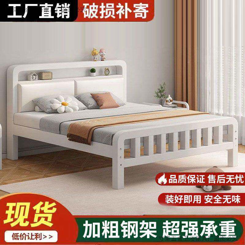 铁艺床家.用主卧双人床15米单出无品牌/人架宿舍加厚铁床租房用1.