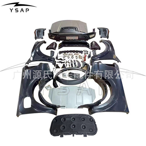 Ranger12-21改2022 F150 Raptor 汽车改装包围Ranger upgrade kit