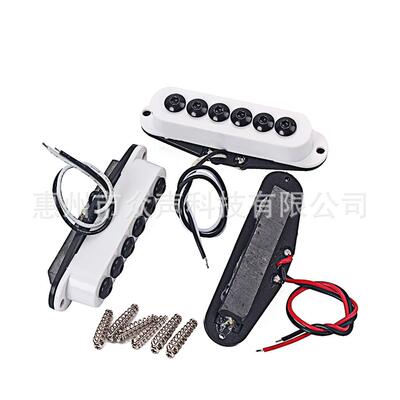 大头螺丝音器4850WXI52mm吉拾他件音拾配器