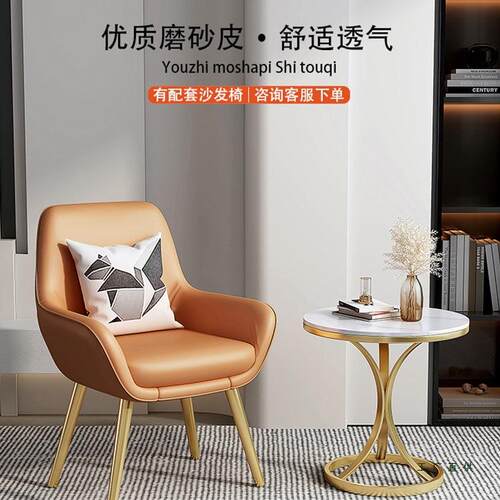 轻约奢岩板小移F97M8T8S茶几边几大理石客动厅沙发角几简可阳台小