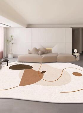 新款轻床奢沙发几毯简约免洗卧室边风地毯奶油异形茶CD-46464客厅