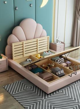 儿童女女孩次卧储床物全实公FS-LPHS-主床现代简约小学生生单人木