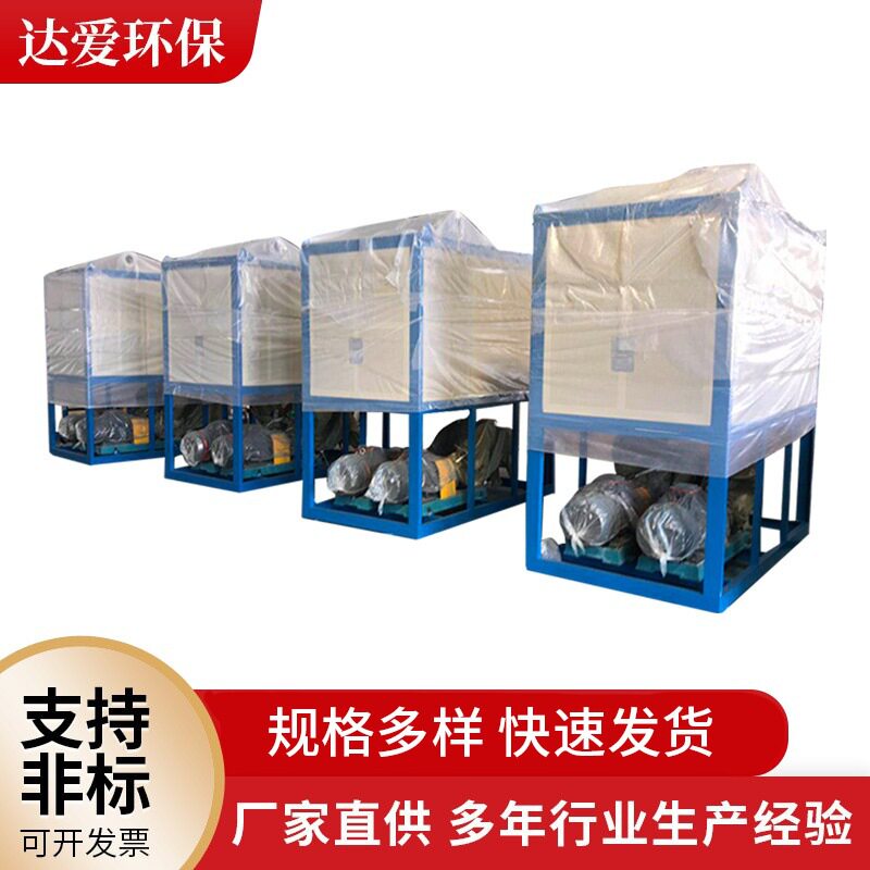 工业用导热油电加热器反应釜用