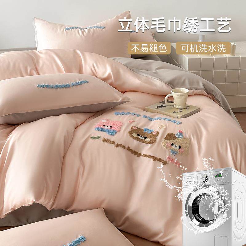 卡通可爱巾毛绣四件套夏季60s天丝床单DC-动物被床套罩童上用品三
