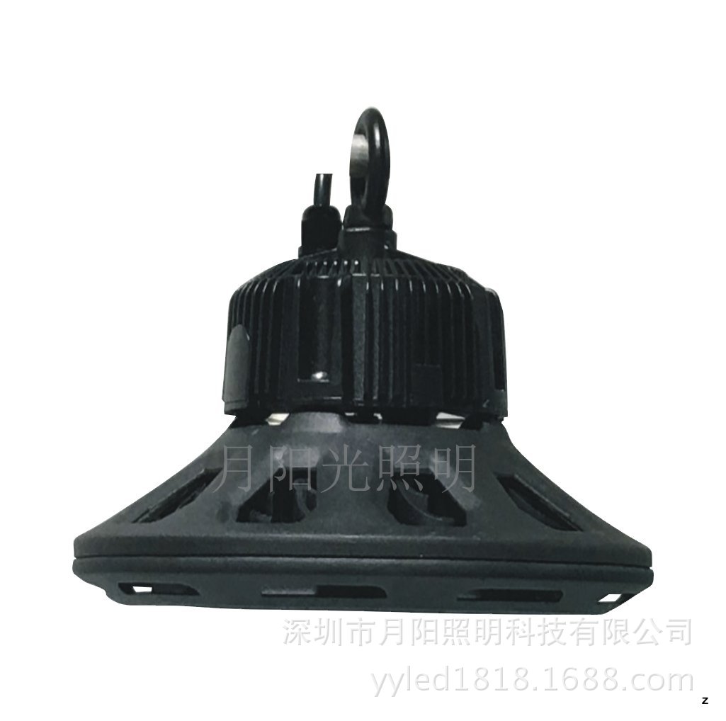 2019款led 200W工矿灯外壳套件 圆盘ufo外壳套件 贴片LED工矿灯