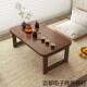 折叠习老式 出屋1家用飘窗小桌租子可楠竹简约便携喝茶学桌复 中式