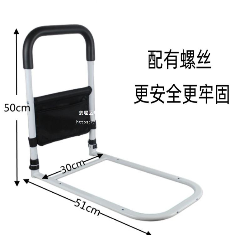 床头边扶手栏杆打上老年人起身孕妇家用起床床助无品牌/力架免孔