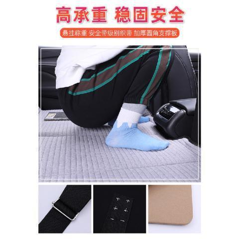 多功车载旅床汽车后行座折车GTS叠床垫轿车SUV非能充气后