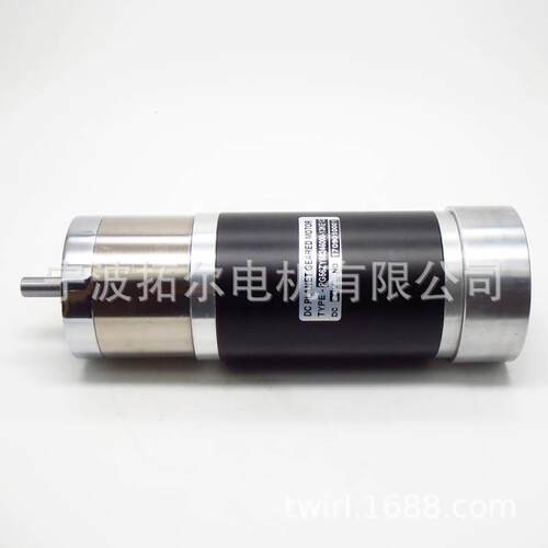 自PG56动盒饭机电机24V直流微行型减速速马达56星齿轮箱售货机减