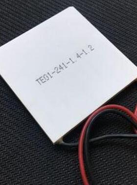 耐高温5200度工业温片差发电TEG1-241-.4-LEG1.25*155
