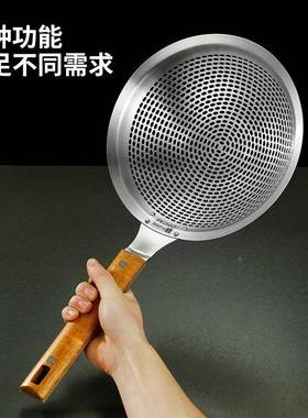 不锈钢捞汤勺网58485桶漏渣勺加大加带柄过深滤网勺厨房汤勺商用