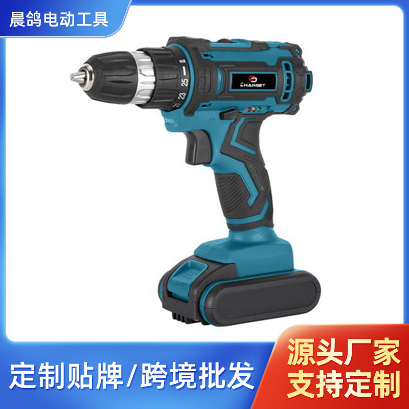 双速锂电钻CG3006多档扭力调节散射式照明灯瓷砖墙壁打孔锂电钻
