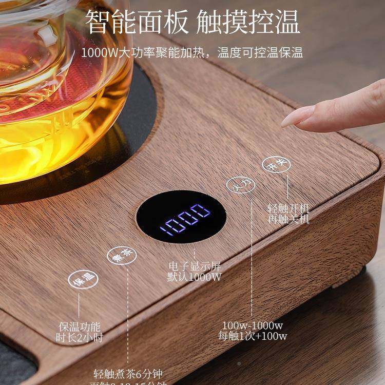 茶具套装家用汝窑一整套轻客小型茶自动茶盘台烧水奢F988HH66壶厅,餐饮具,茶具礼盒,淘宝优惠券,粉丝福利购,淘宝优惠卷