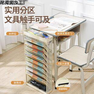 铁1艺放书架纳属教室桌边书本收架书桌侧落边地可移动金高颜值