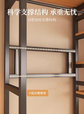 5N金属衣柜家用卧室出714租房全钢架由全封闭自J组合开式落地放简