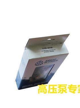 高压泵SRG15.ROY5导杆维修配件清洗机配件水件封铜原塞装活配件