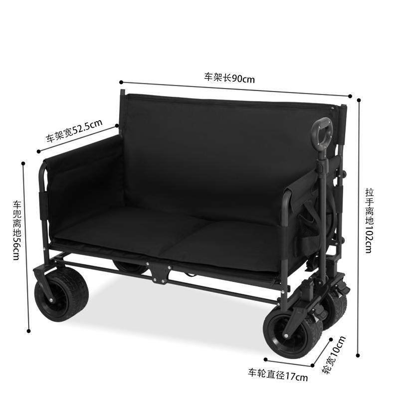 户外露营车功能沙发座坐椅躺两用营地多LP-07U车沙发推车可躺折推,户外/登山/野营/旅行用品,户外营地车,淘宝优惠券,粉丝福利购,淘宝优惠卷