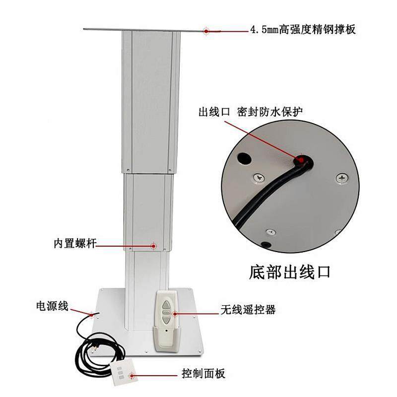房0车升降桌全顺大通依维柯床餐车背驼改装件12v332配4v22v电动桌,商业/办公家具,办公升降台/升降桌,淘宝优惠券,粉丝福利购,淘宝优惠卷