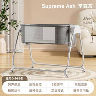 跨可折DGB叠婴儿床与大境床拼接宝床多功能电可移动宝新动生儿婴