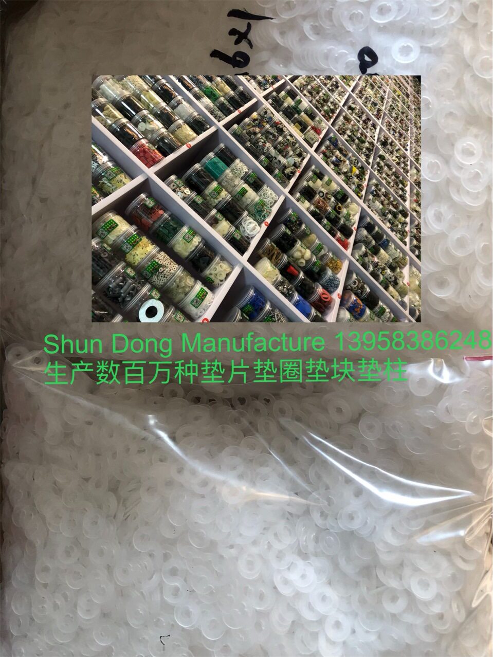 软玻璃垫片 隔磁垫片 隔玻璃屏幕垫片 耐高温垫 耐火垫片 橡胶垫