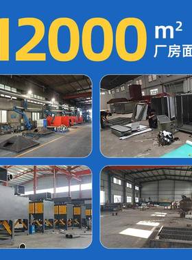 布袋除尘器BSY工吸业车间尘净尘化设处理脉冲中央除备滤筒除尘器