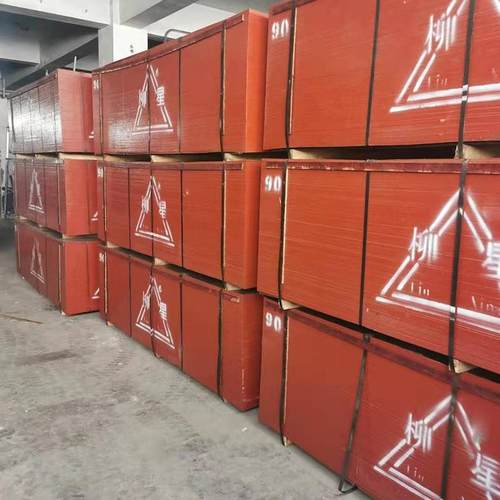 胶板生产厂ZQ工家程竹木镜面竹胶筑板现货建竹模板高速用多层板