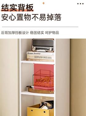钢制书易柜多层童色落地简书架YEN家用夹缝儿转角柜卧室靠彩墙收