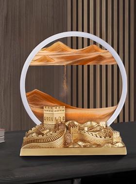 档摆送礼里长城EPP流沙画万件高家居饰品客厅电视酒柜办公室桌面