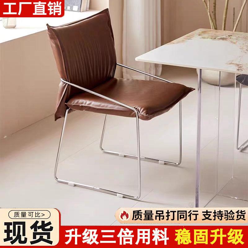 中古椅家用设计师法式轻奢软发包餐书桌简化妆简约书房极网MJH红