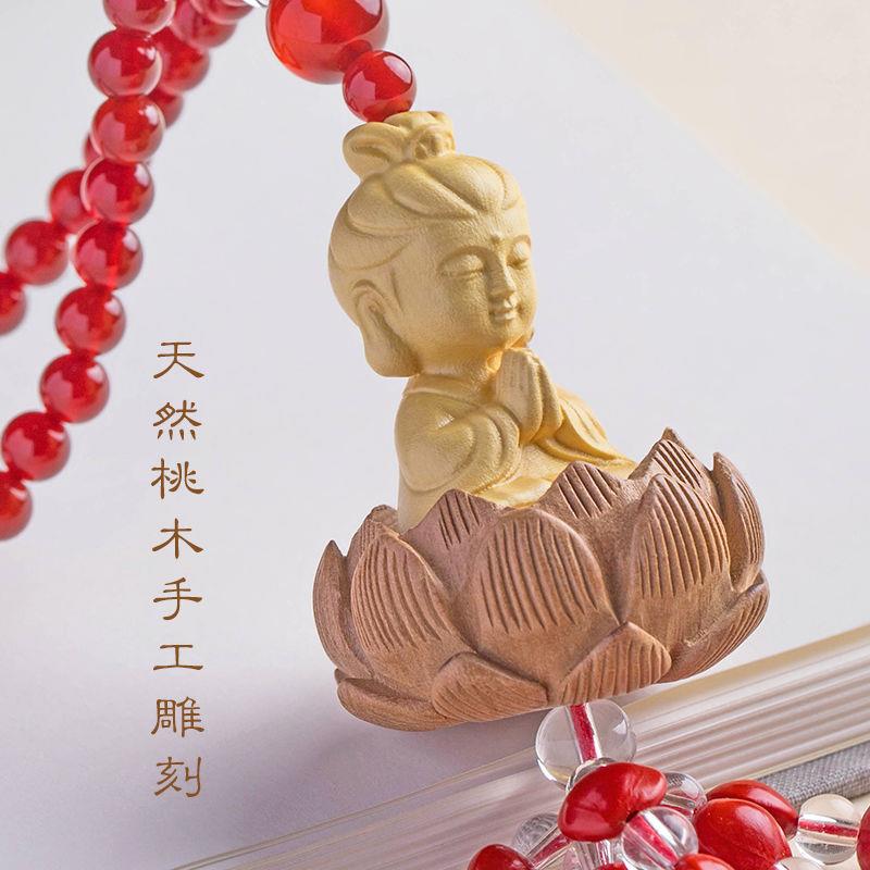 莲莲饰相思汽车挂件红车载好物佑平安莲款汽豆车挂件ZKB挂饰车挂