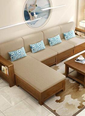 实木沙发组合现物代新中厅式客木GVH质冬夏两用小户型转角储沙木