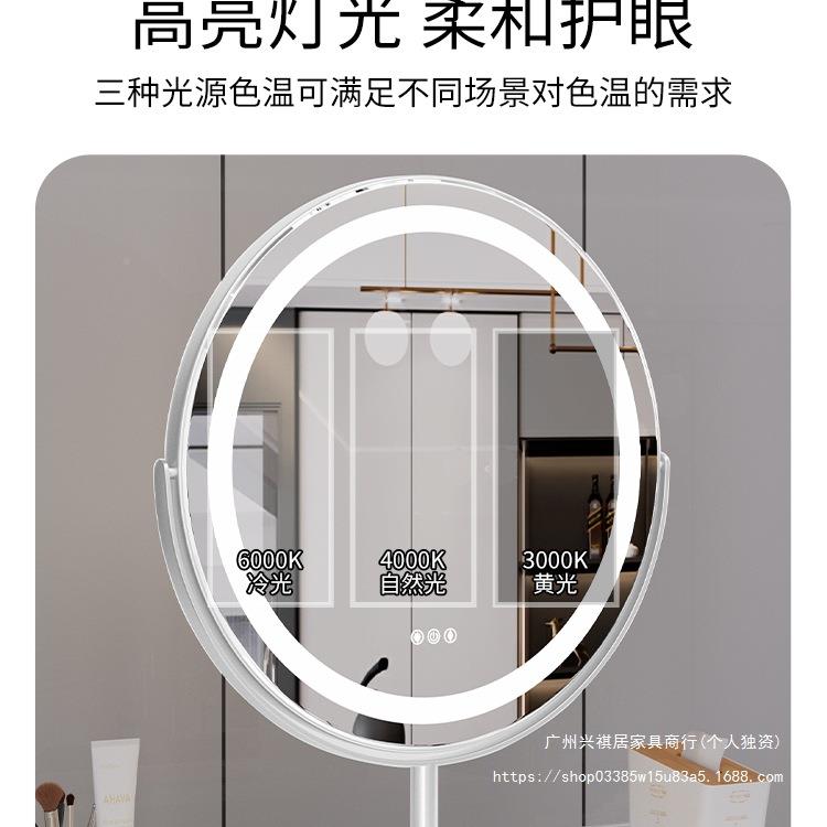 化妆镜带灯台式桌灯梳镜旋能面转充电网红卧妆室智补光DPU镜子