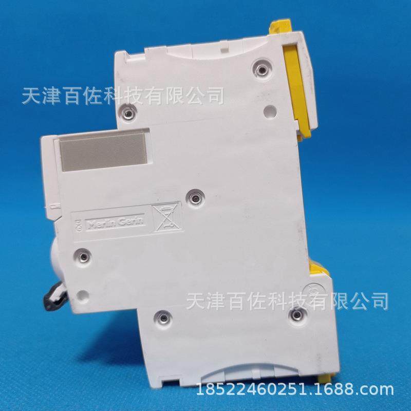 IC6H断路器IC65H3PC3A断路器A9F28332断路器小型KQQ微2型空5开气