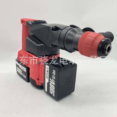 充电式电锤无刷锂电电冲击钻镐多功能锤电钻重型锤电锤LIK大功率