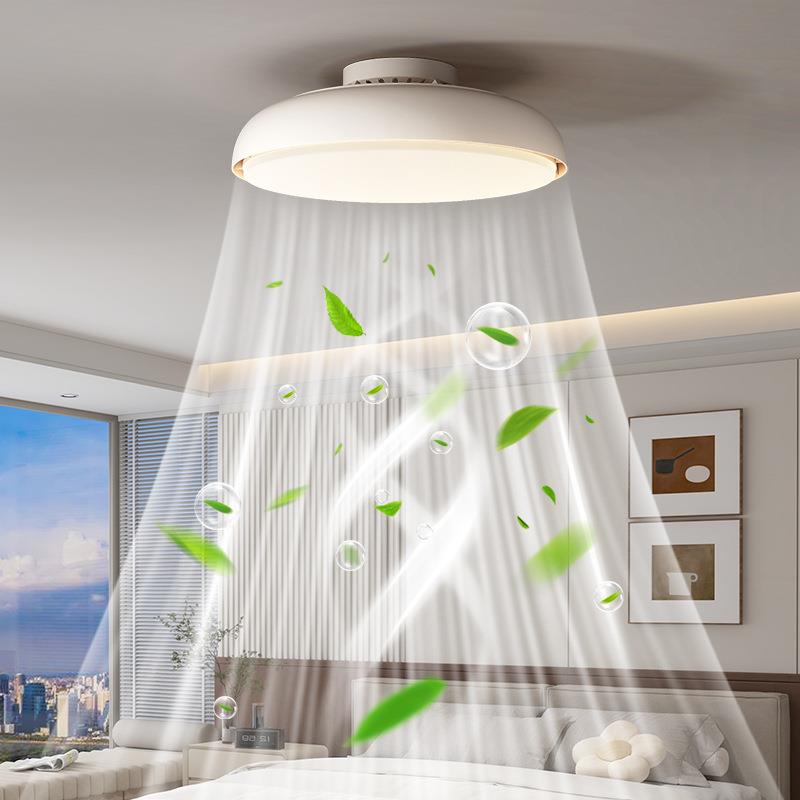 严选胡桃木色无叶风扇418灯主卧室隐形中电灯扇护眼吸顶风扇灯灯