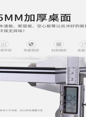 创意办公桌职员桌约3/57多人位员工位简办公室/YGZ-6244椅桌组合