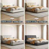 奶油风科布艺床简现代技双人床轻奢主卧大床1.约5米1.8卧储物OML