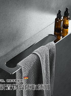 轻奢全铜实心巾环置架酒店洗漱台板收纳12810-45架卫生间双用物置