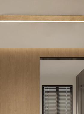 办灯led长灯一字原木餐厅客工作室卧厅室吸顶公灯无85059条极调光