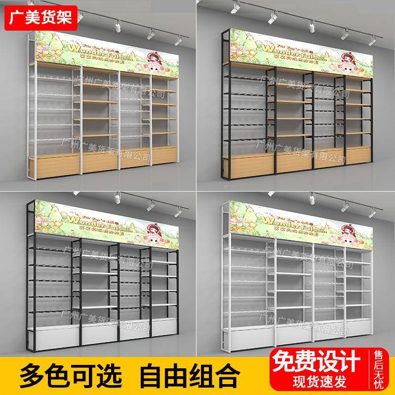 精谷品潮店货架子宠物展文创集玩合店名创展示架母婴文具厅陈996