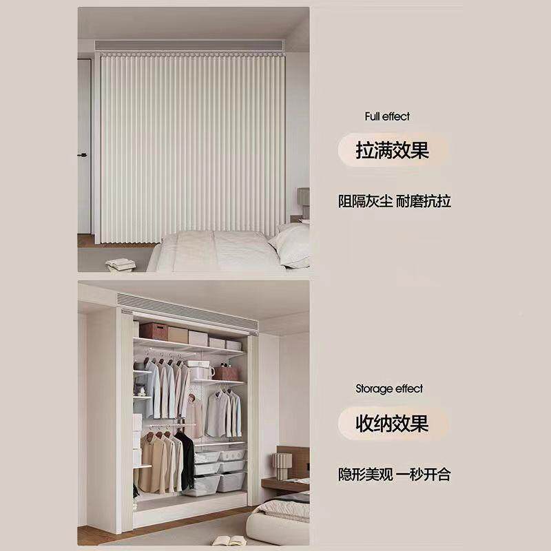 衣柜家用帘卧室遮挡衣帽间门书柜遮TThzwrzz简易衣柜免帘打孔丑防