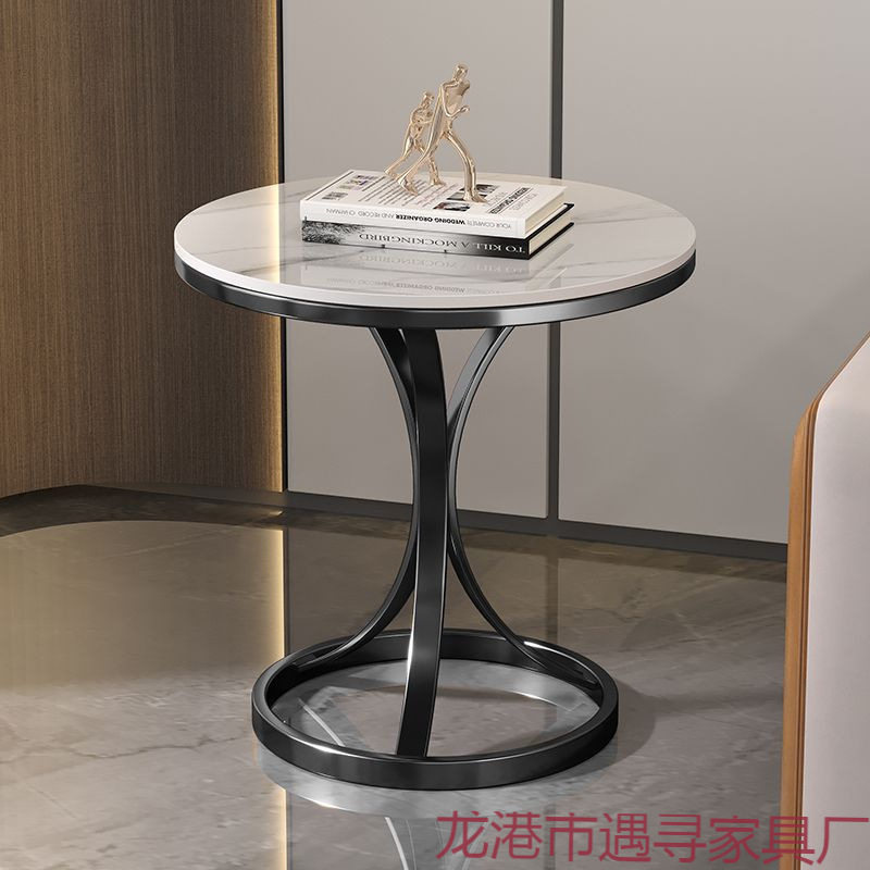 轻奢沙发边几小茶几岩板小桌子客厅床边桌网红简约阳台喝茶小圆桌