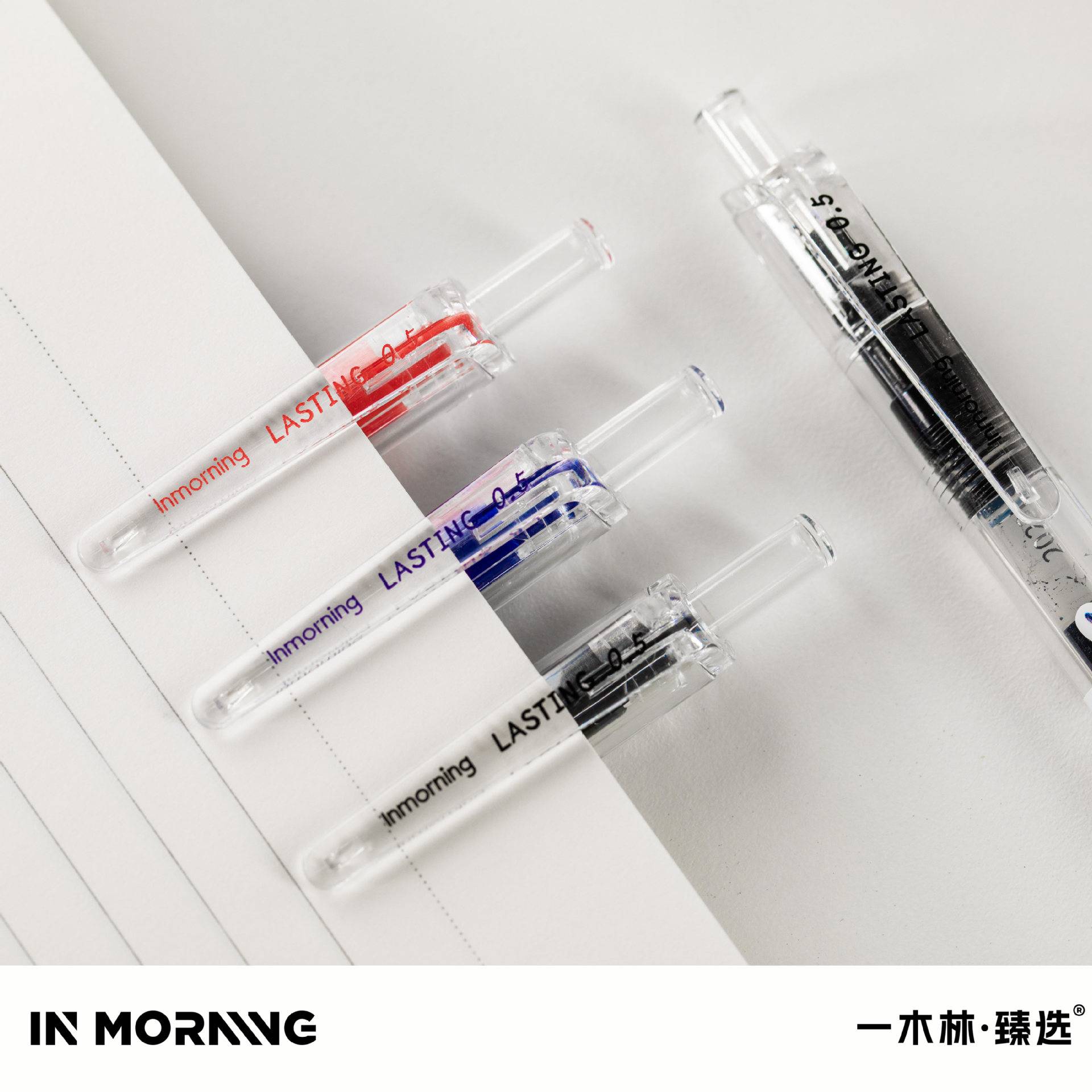 一木林JNB101A臻选时刻久耐宝按动中性笔架装 大容量ST速干刷题笔图片
