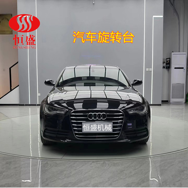 汽车超薄LED旋转展车台