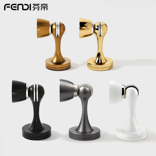 芬帝门吸免打孔地吸门挡