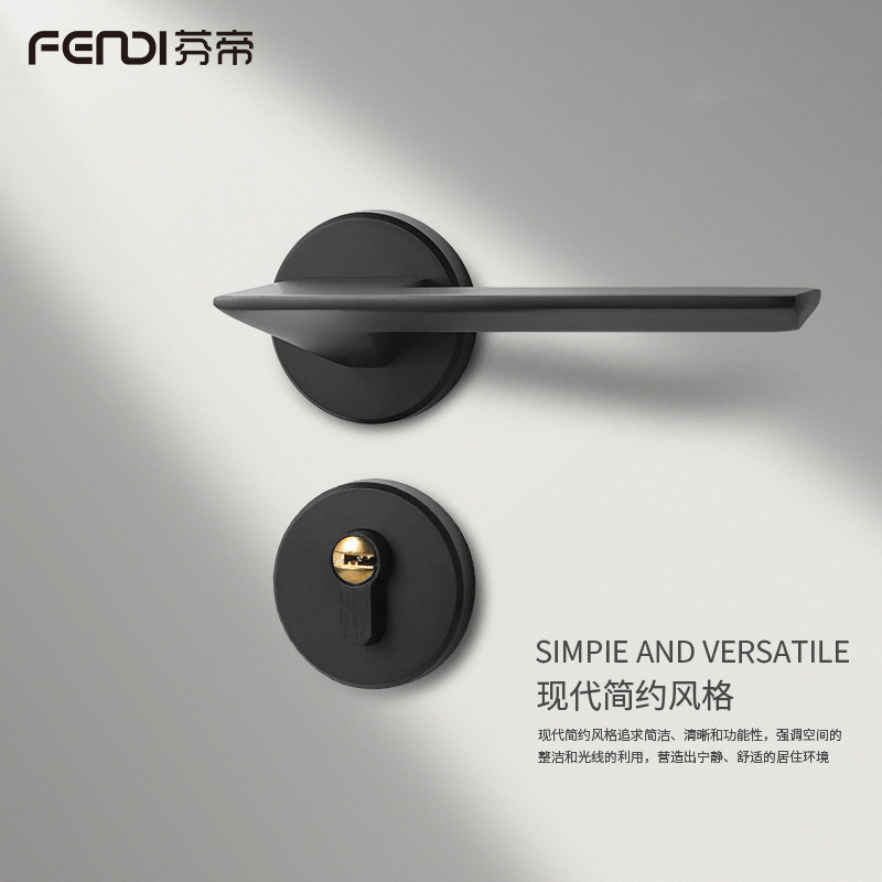 芬帝门锁室内卧室静音磁吸现代极简家用通用型门把手实木房门锁具,基础建材,机械门锁,淘宝优惠券,粉丝福利购,淘宝优惠卷