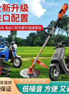 新款电式割草机有线插电续动除草机开松土沟长航手持无LCU刷大功