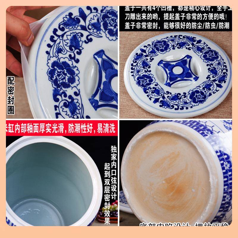 ψ2斤30斤装陶瓷米缸大米桶家菜油缸05斤带盖密FKX封面缸水用0缸