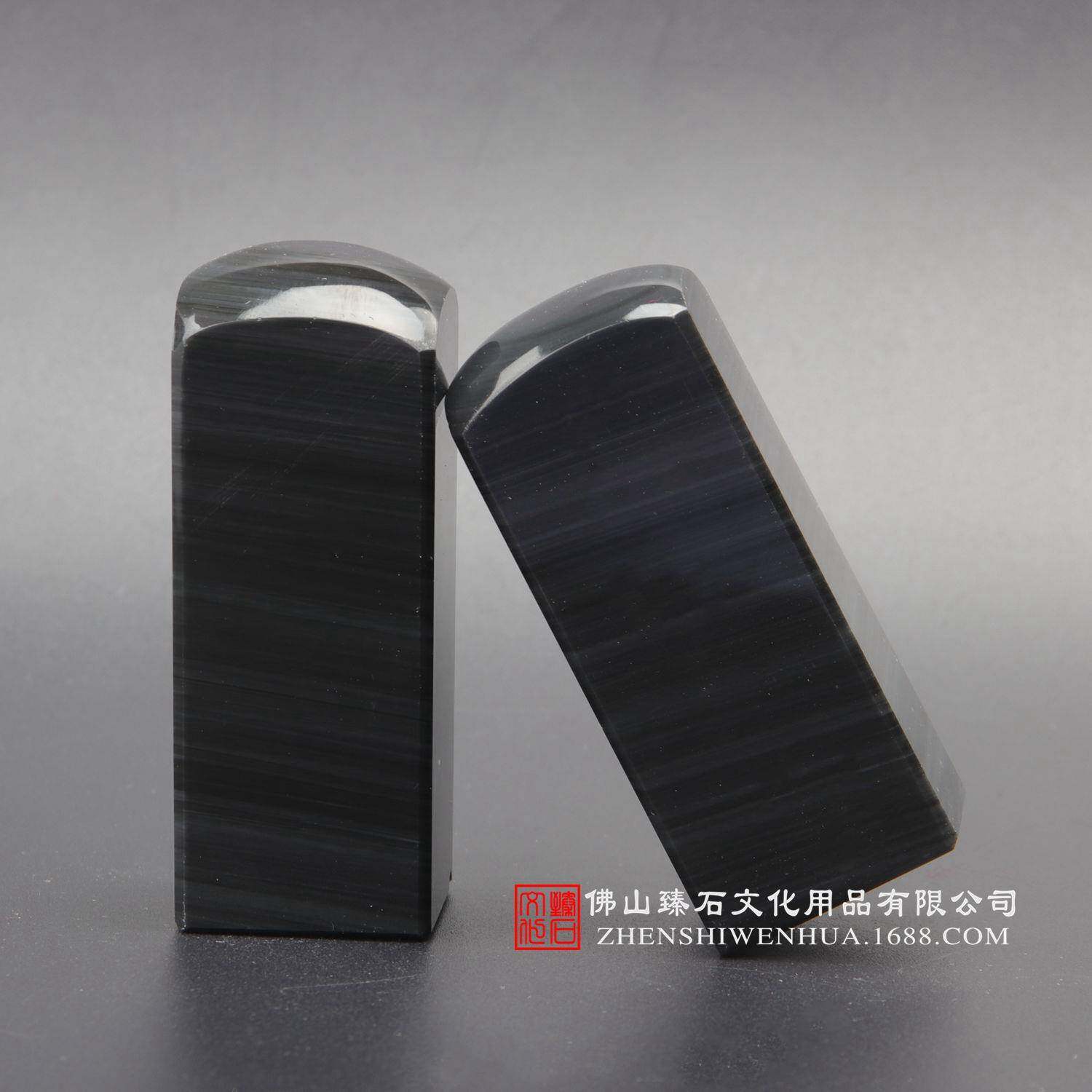 天然彩黑虹曜石公司印KRR章私人鉴手印工个人财图章务用章